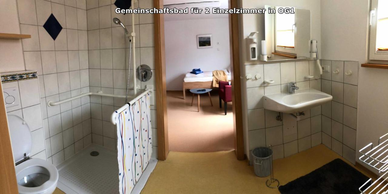 Personalwohnheim Altenpflege Foditsch 상트요한 외부 사진